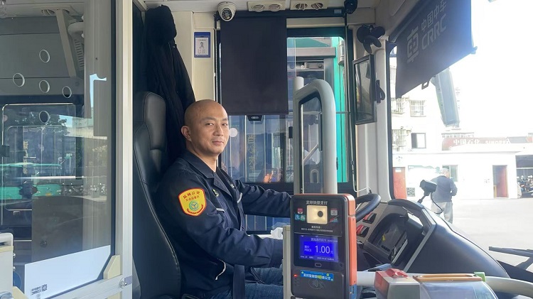 һΡһ·ů顪20·˾C(j)ܺɭ@ᾀ(xin)c(din)ٝ